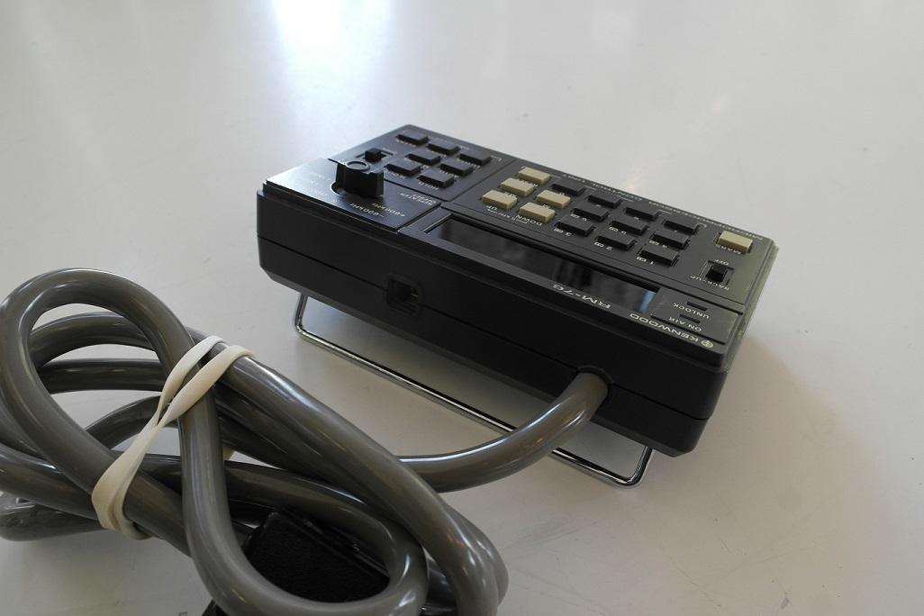 Second Hand Kenwood RM-76 Control Unit for TR-7600 and TR-7625 4