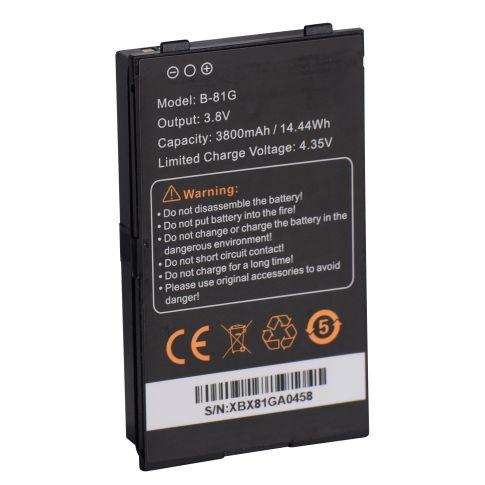 Inrico BS-81G Replacement Battery for S200