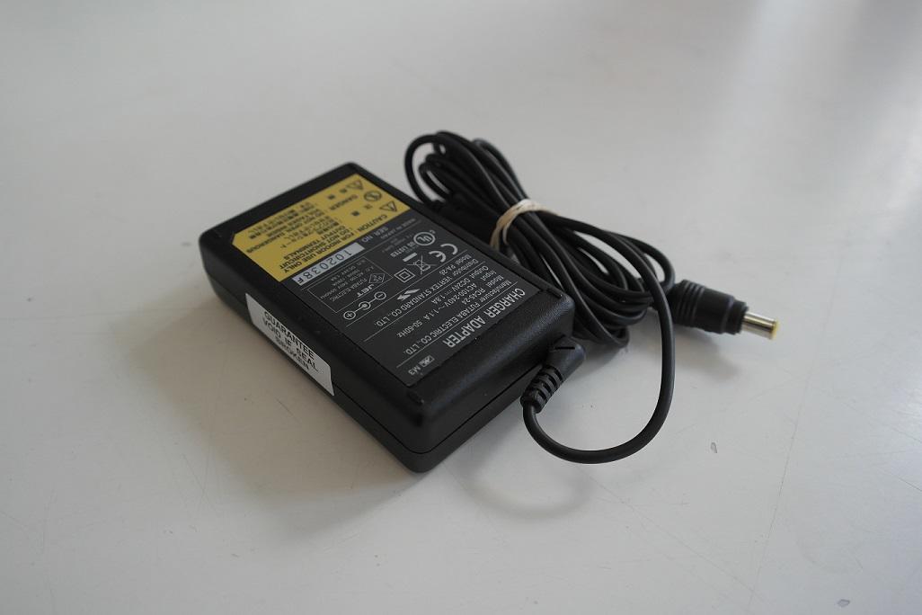 Second Hand Yaesu PA-26U Ni-MH Mains Battery Charger for FT-897/D 3