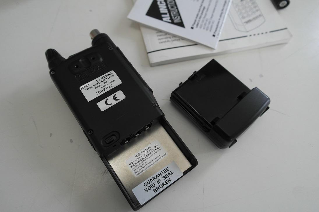 Second Hand Alinco DJX2000 Receiver scanner - Radioworld UK