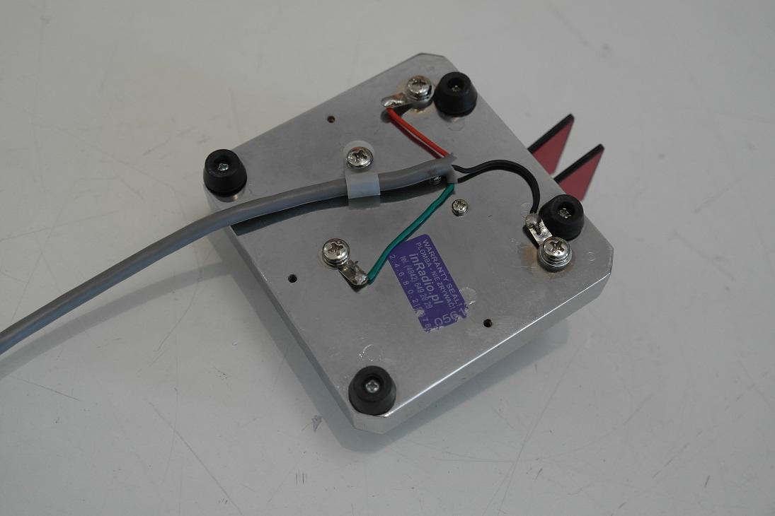 Second Hand MFJ-564 Iambic Paddle Key in Chrome - Radioworld