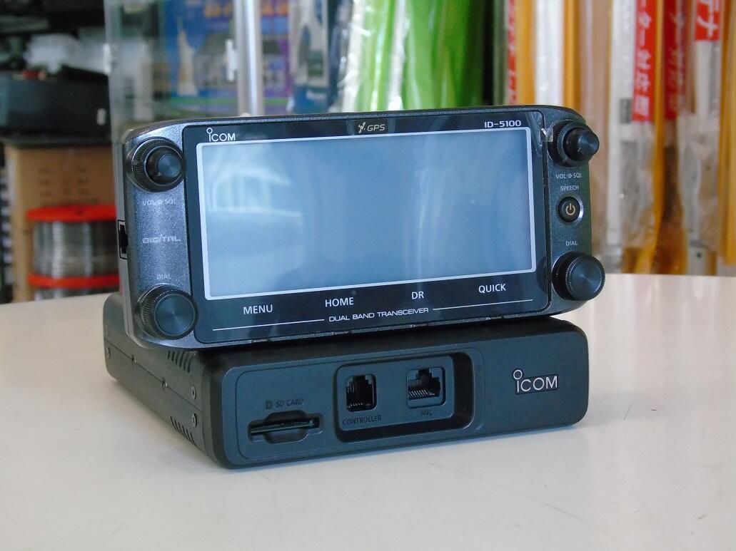 Second Hand Icom ID-5100 D-Star VHF/UHF Transceiver Deluxe