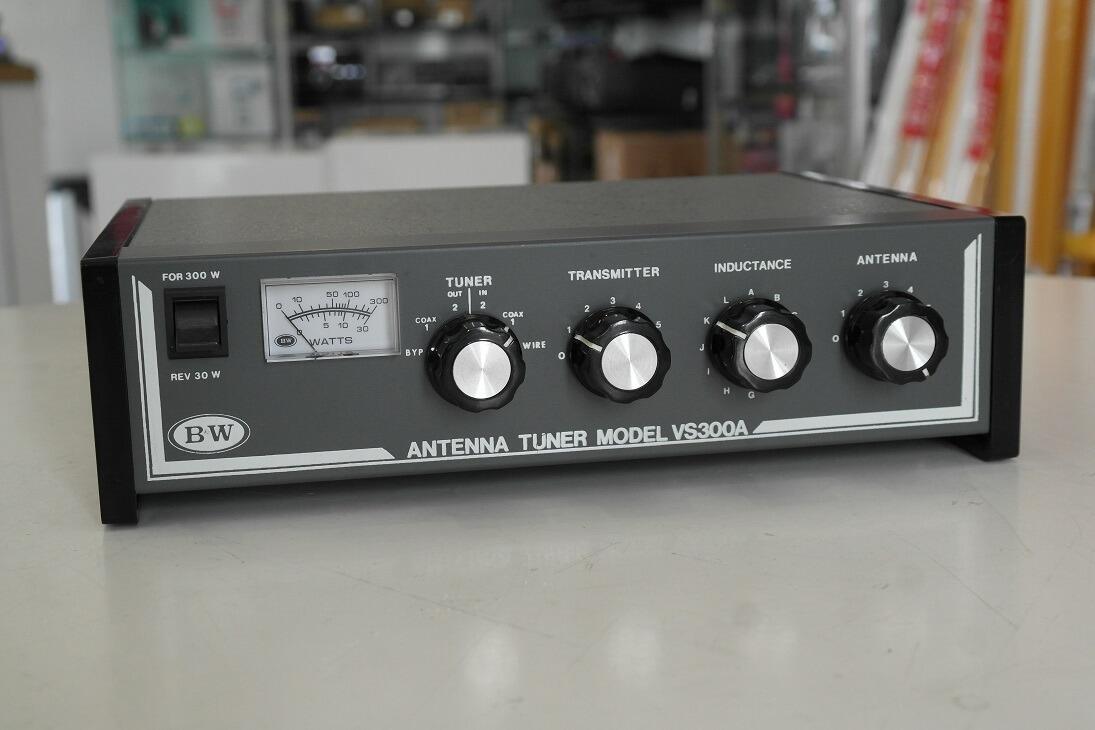 Second Hand Barker & Williamson VS-300A Manual Tuner - RW UK