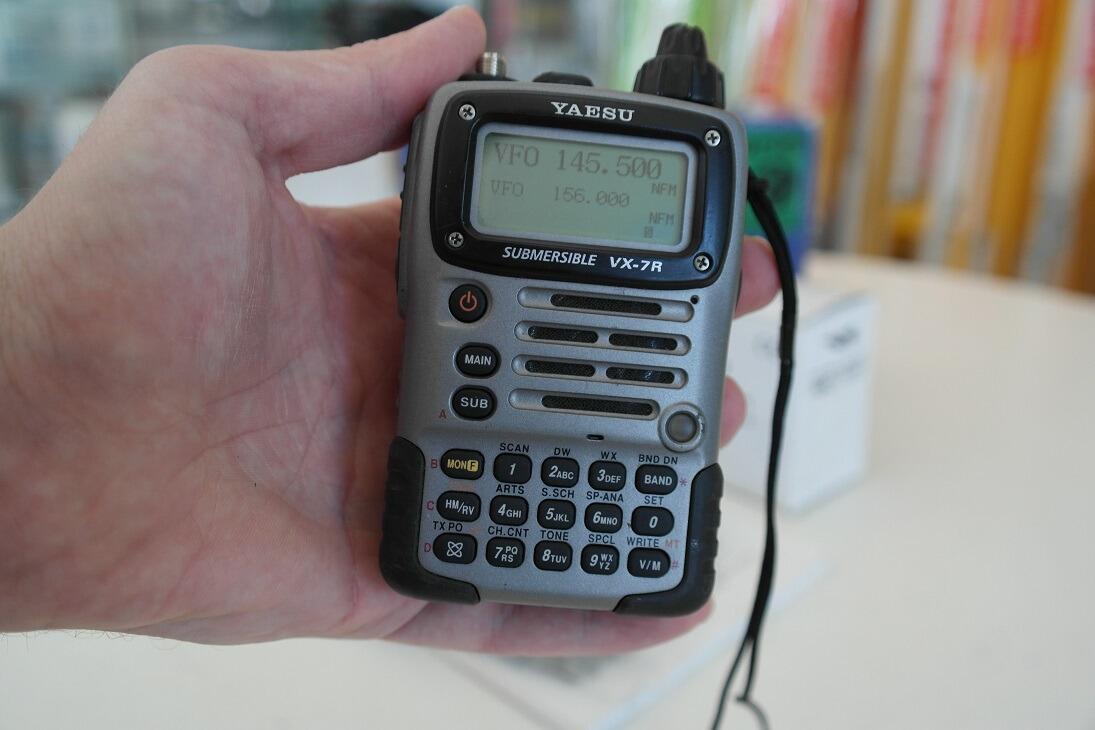 Second Hand Yaesu VX-7R Silver 6M 2M 70cm Handheld Transceiver