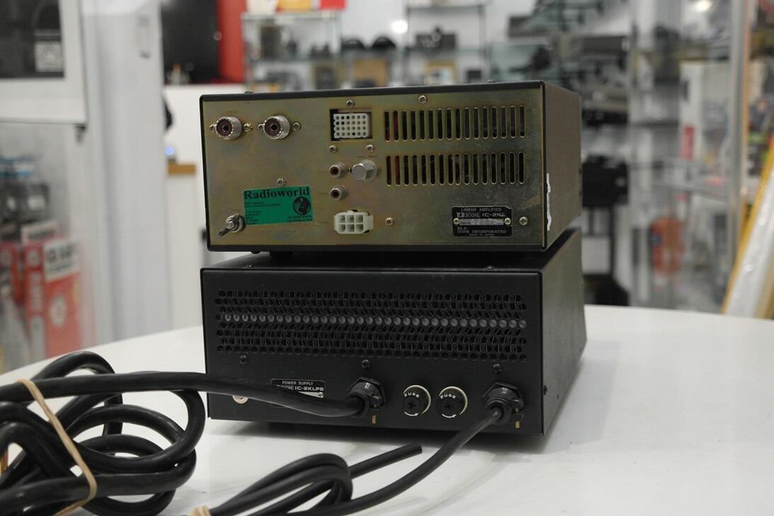 Second Hand Icom IC2KL Linear Power Amplifier - SOLD WITH NO