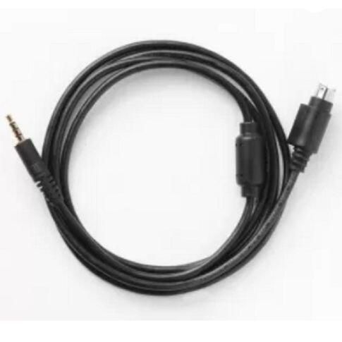 Image of Xiegu l4001 connection cable for x6100 to xpa125-b