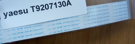 Yaesu t9207130a wire assembly for ft-950