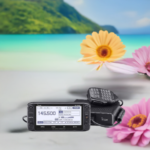 Icom IC-7400 - Radioworld UK Icom IC-7400 - Radioworld UK