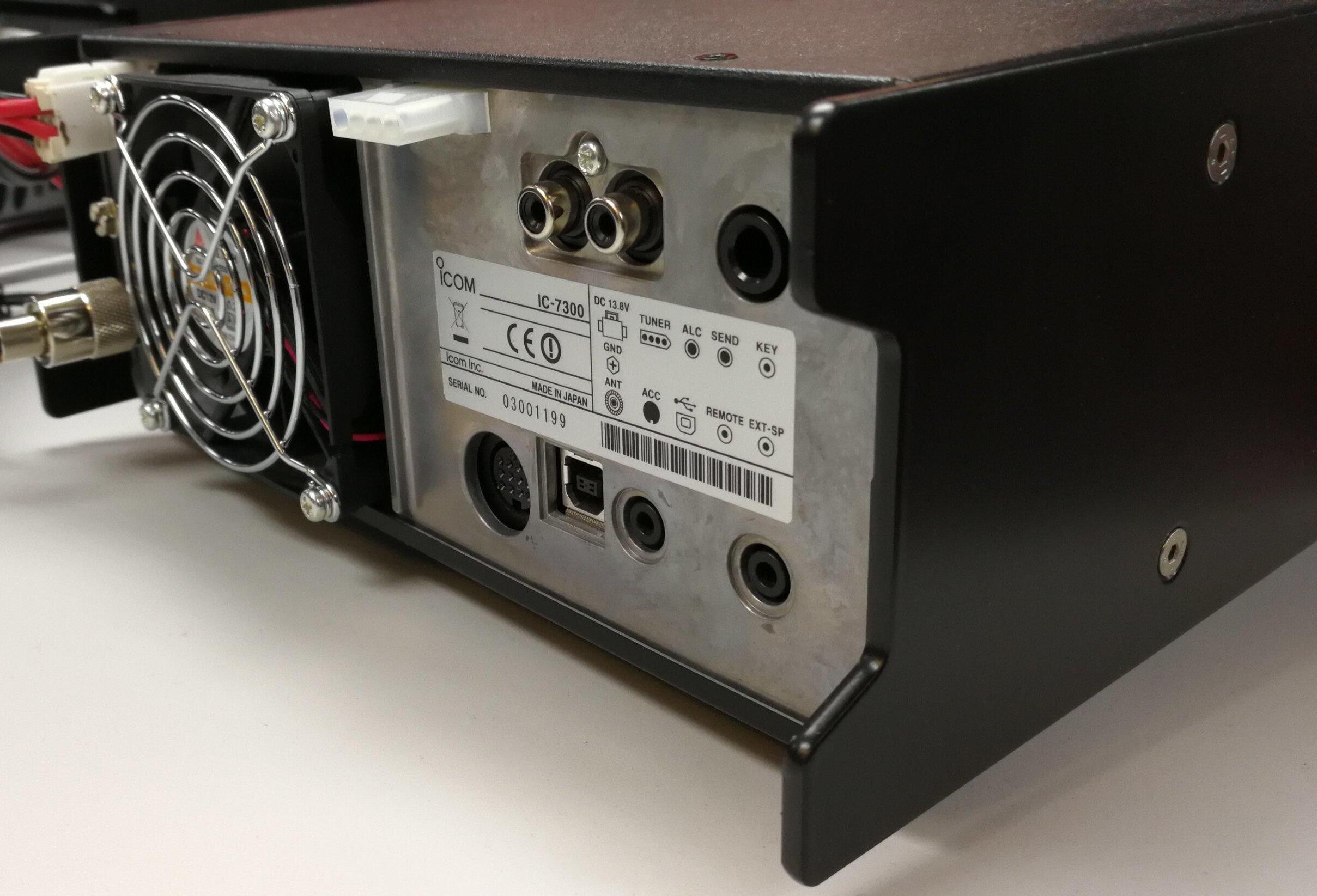 Protecteur Rail Poignées pour Icom IC-7300 Tous Modes Amateur