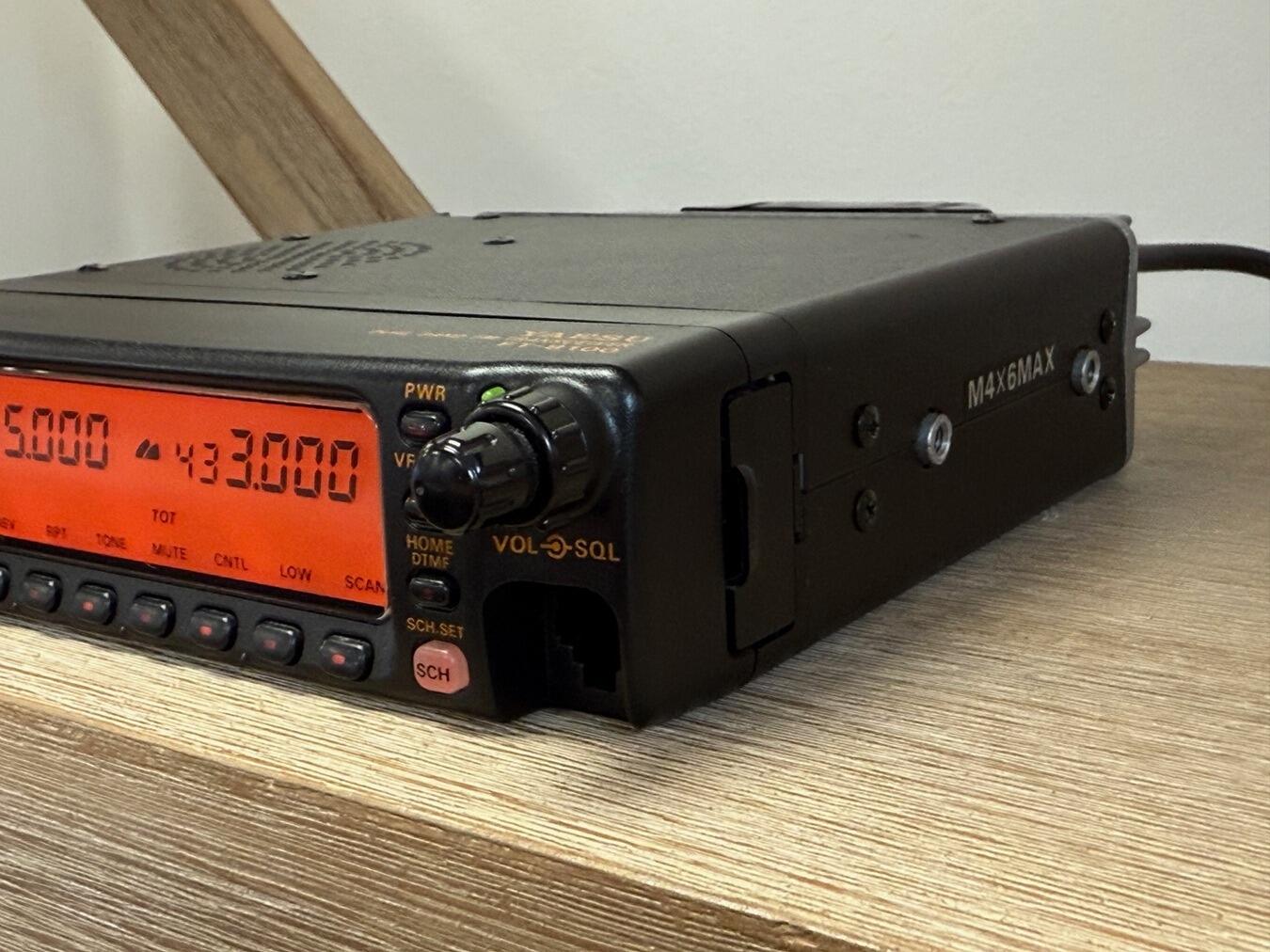 Second Hand Yaesu FT-8100R VHF/UHF Mobile FM Transceiver – Dual