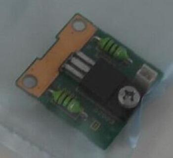 Yaesu ATAS‑120 antenna repair accessory – remote control unit