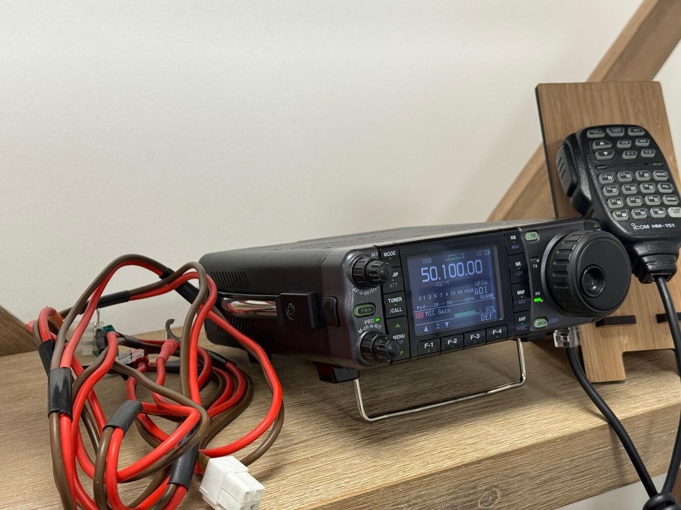 Used Icom IC-7000 HF/VHF/UHF Mobile Transceiver | Radioworld UK