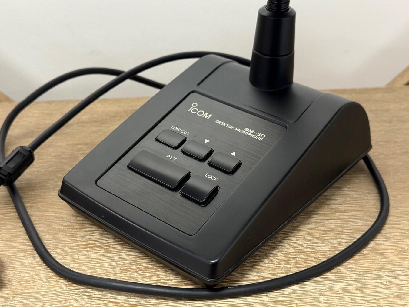 Second Hand Icom SM-50 Desk Microphone | Radioworld UK