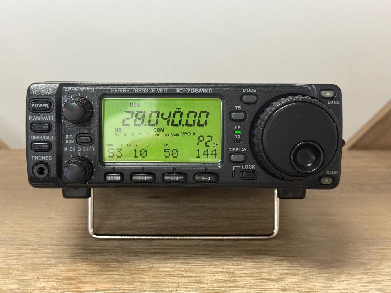 Second Hand Icom IC-706MkII HF VHF UHF Transceiver | Radioworld