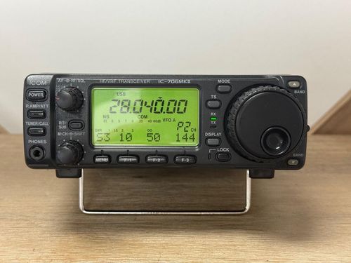 Second Hand Icom IC-706 MkII Multimode Transceiver - RW UK 01922