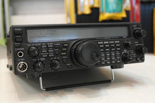 Second Hand Yaesu FT-7800E 2m/70cm Dual Band FM Mobile Transceiver