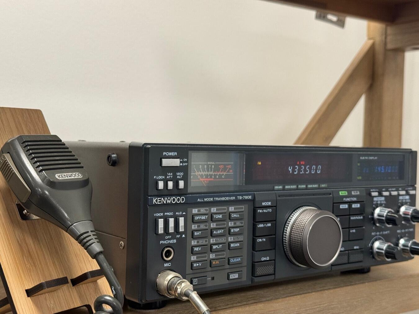 Second Hand Kenwood TS-790E Dual Band All-Mode Transceiver