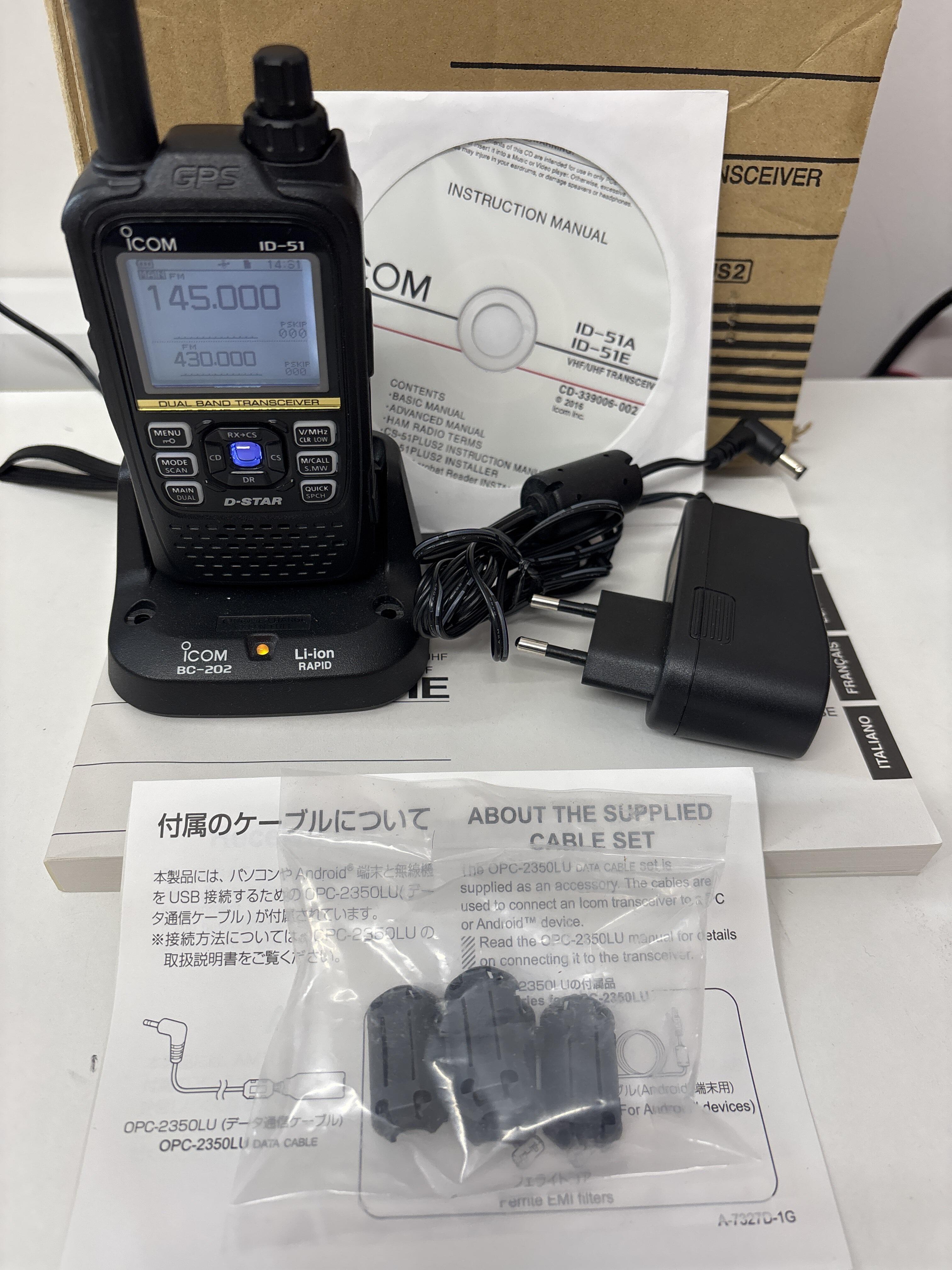 Second Hand Icom IC‑51 PLUS 2 Dual Band D‑STAR Handheld
