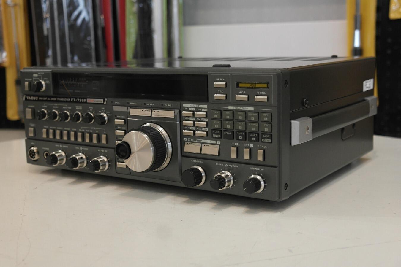 Yaesu FT-736R front panel LCD and controls