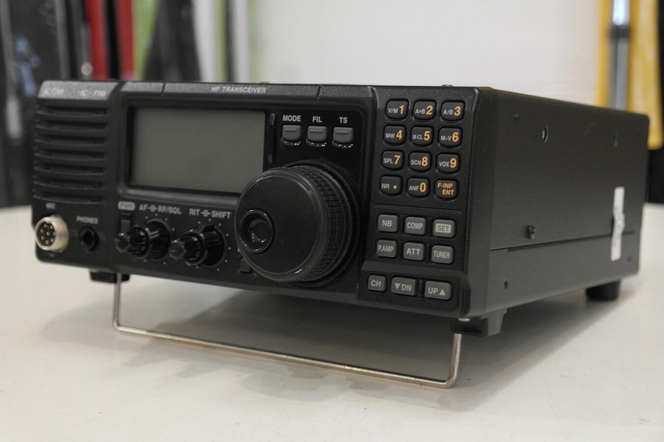 Second Hand Icom IC-718 HF Multimode Base Transceiver