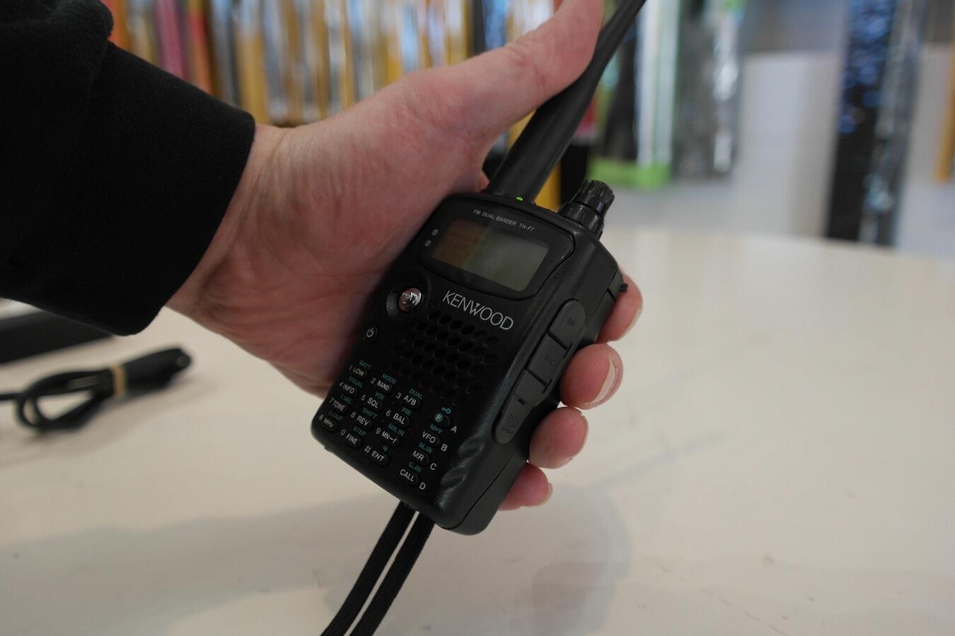 Second Hand Kenwood TH-F7E VHF UHF Handheld Transceiver