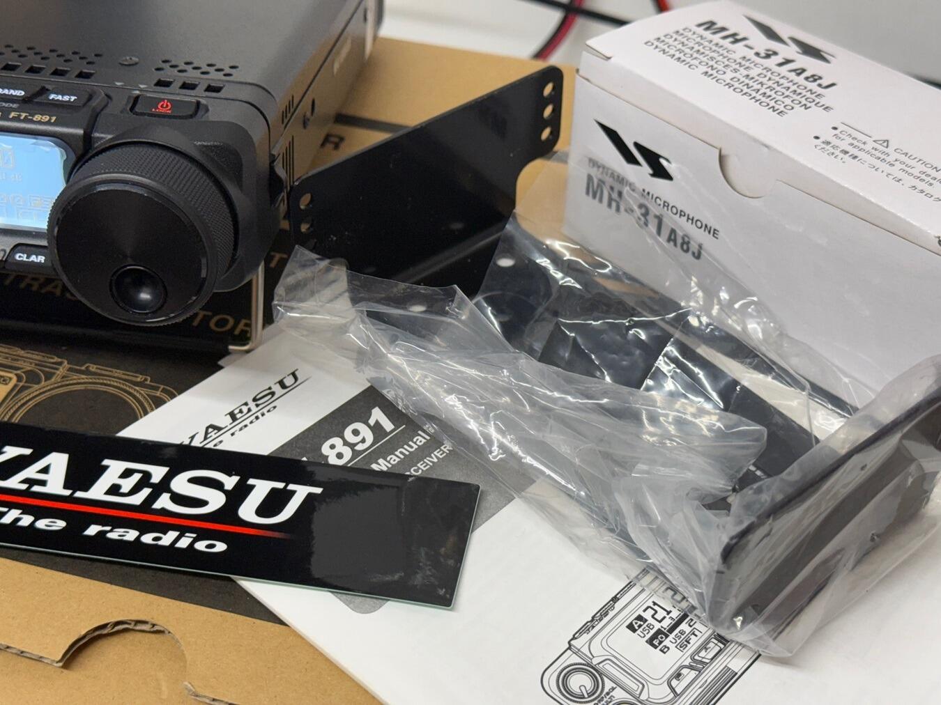 Second Hand Yaesu FT-891 HF Mobile Transceiver - Radioworld UK