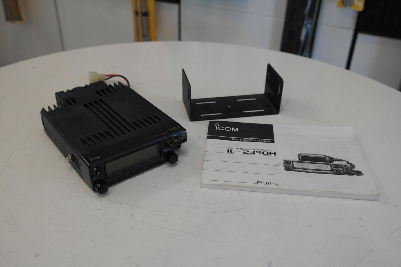 Second Hand Icom IC-2350H VHF/UHF Dual Bander - RW UK