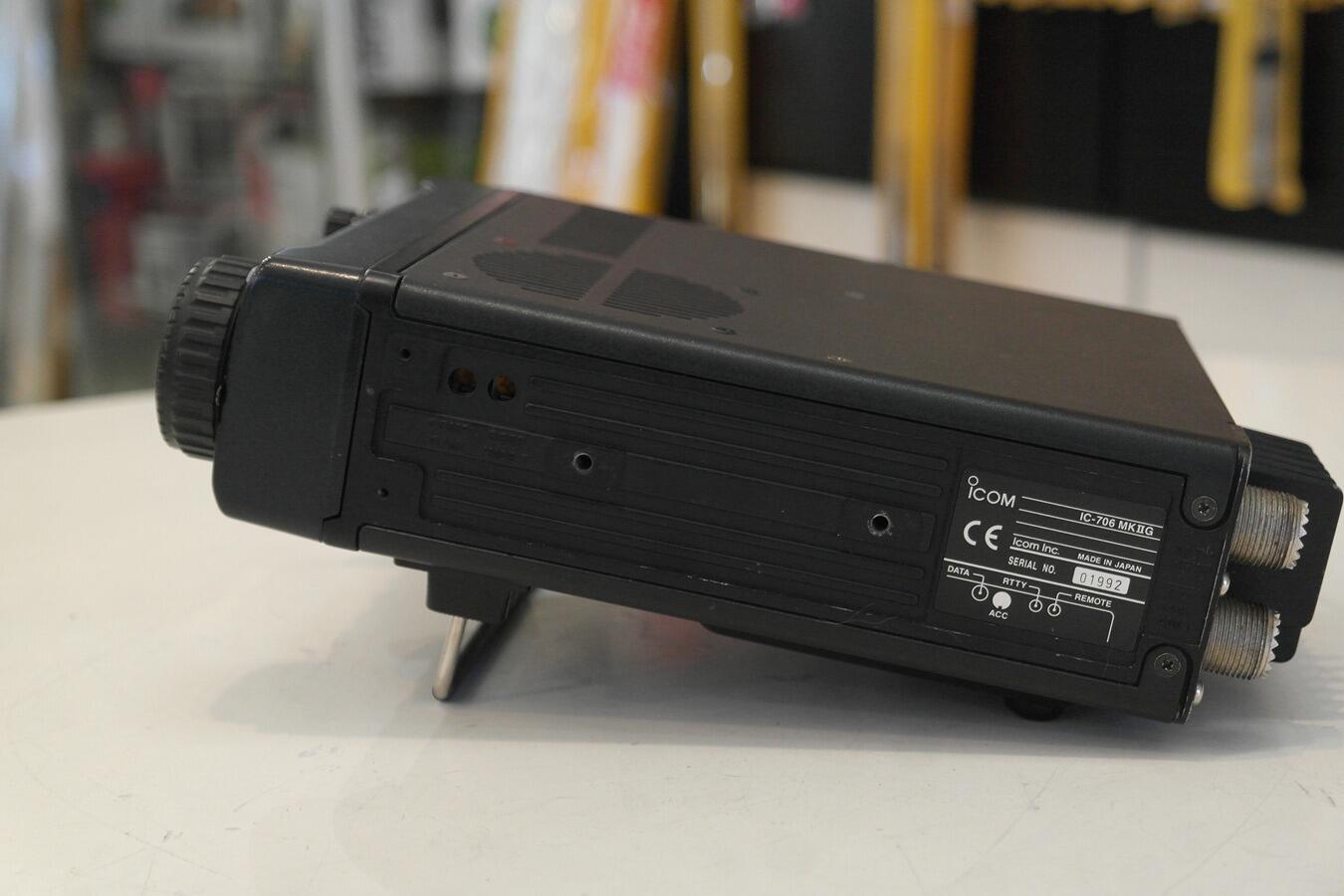 Second Hand Icom IC-706 MkIIG with DSP - Radioworld UK