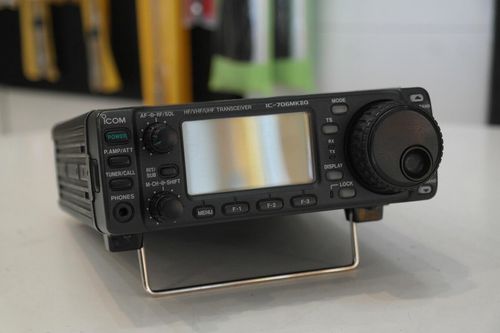 Second Hand Icom IC-7400 HF/6m/2m Transceiver – 100W All-Mode Base