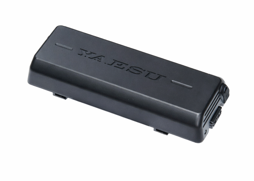 Yaesu UK battery pack with £45 manufacturer cashback banner — Radioworld UK