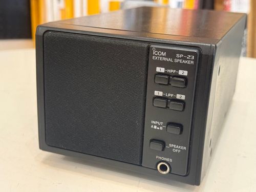 Second Hand Kenwood SP-950 Loudspeaker Matches TS-950 Series