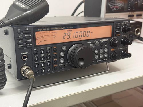 Second Hand Kenwood TS-570S HF + 50MHz Transceiver