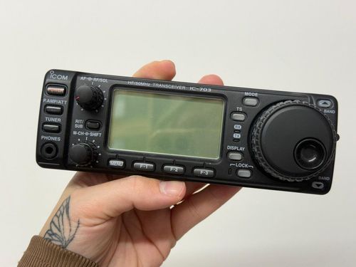 Second Hand Icom IC-706 MkIIG DSP Multimode Transceiver | Radioworld