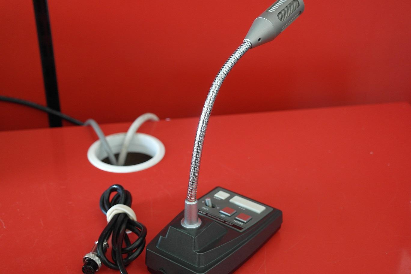 Second Hand Icom SM 8 Desktop Microphone