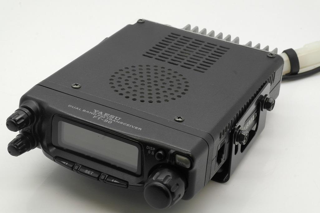 Second Hand Yaesu FT-90R Dual Band Mobile Transceiver - RWUK