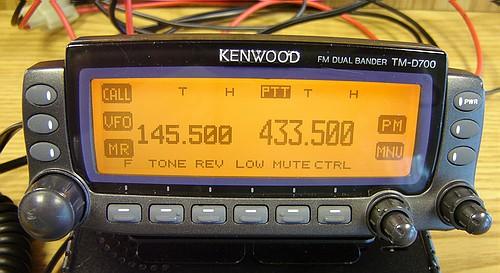 Second Hand Kenwood TM-D700 Dual Band Mobile - radioworld