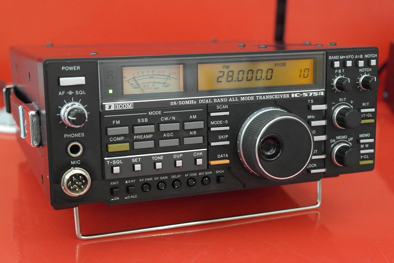 Second Hand IC-575A 28 MHz 50 MHz Multi Mode Transceiver - Radioworld