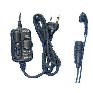 Alinco eme-15a deluxe tie-pin microphone with earphone set