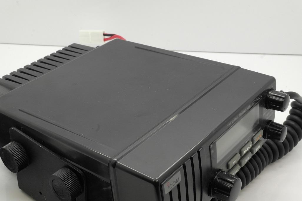 Second Hand ICM56 Marine VHF Transceiver