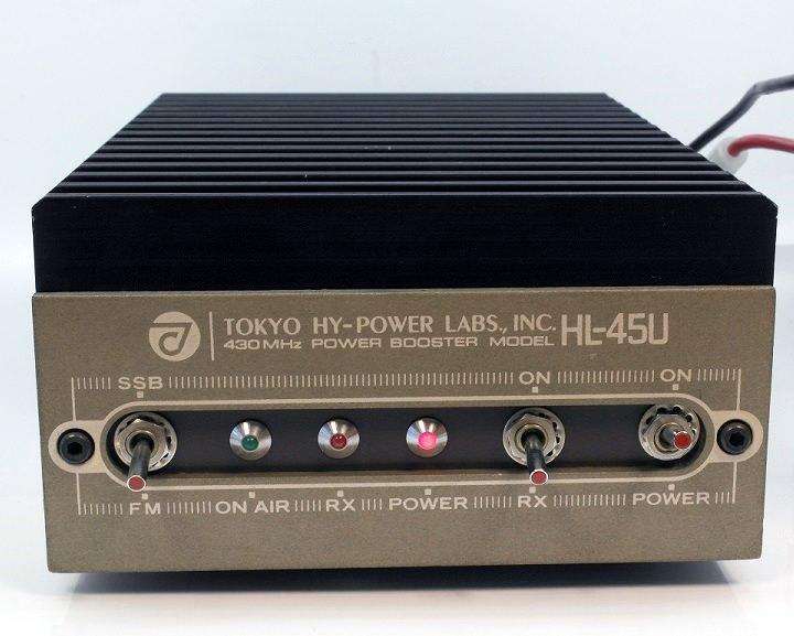 Second Hand Tokyo HY-POWER HL-45U UHF Amplifier - radioworld