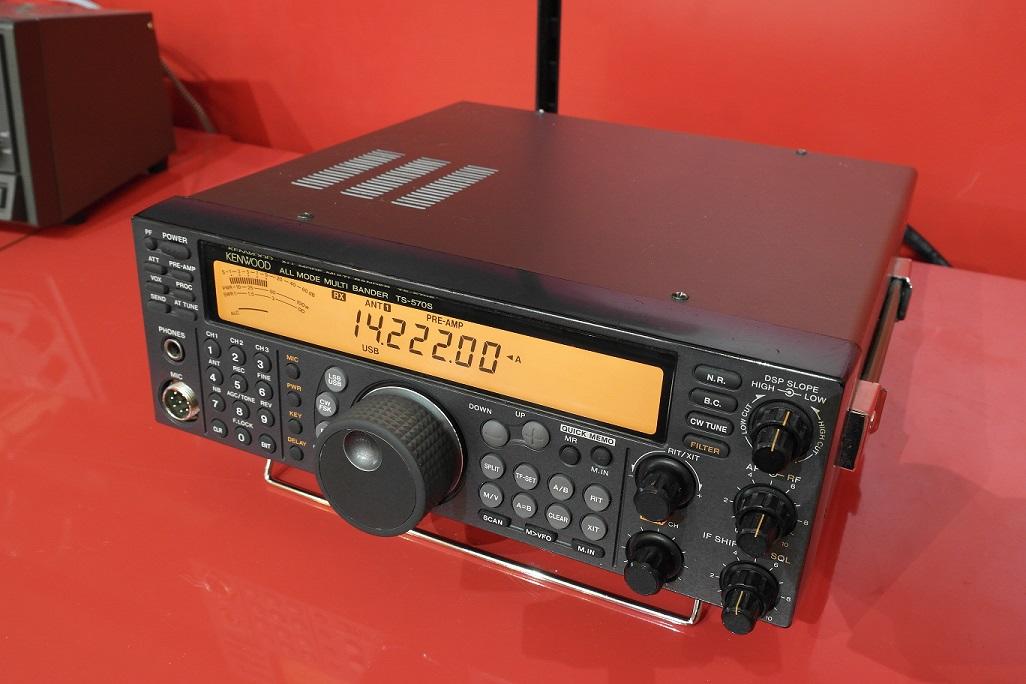 Second Hand Kenwood TS-570S HF + 50MHz Transceiver