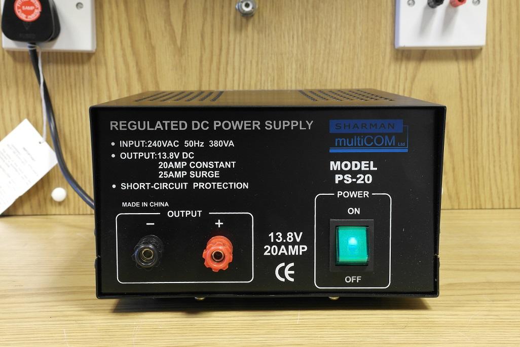 Sharman PS-20 Linear 20 Amp Power Supply REDUCED!