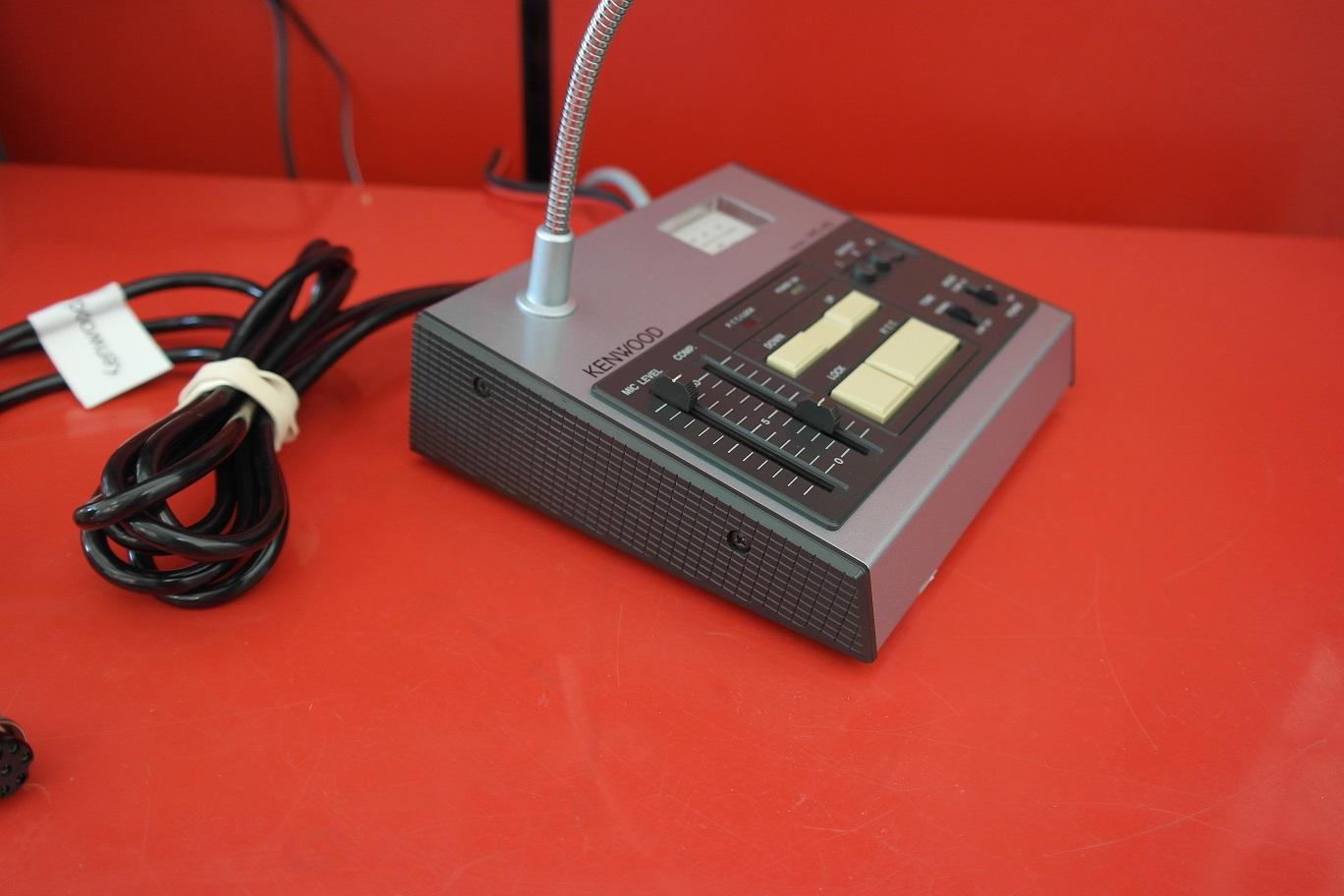 Second Hand Kenwood MC-85 Base Microphone - Radioworld UK