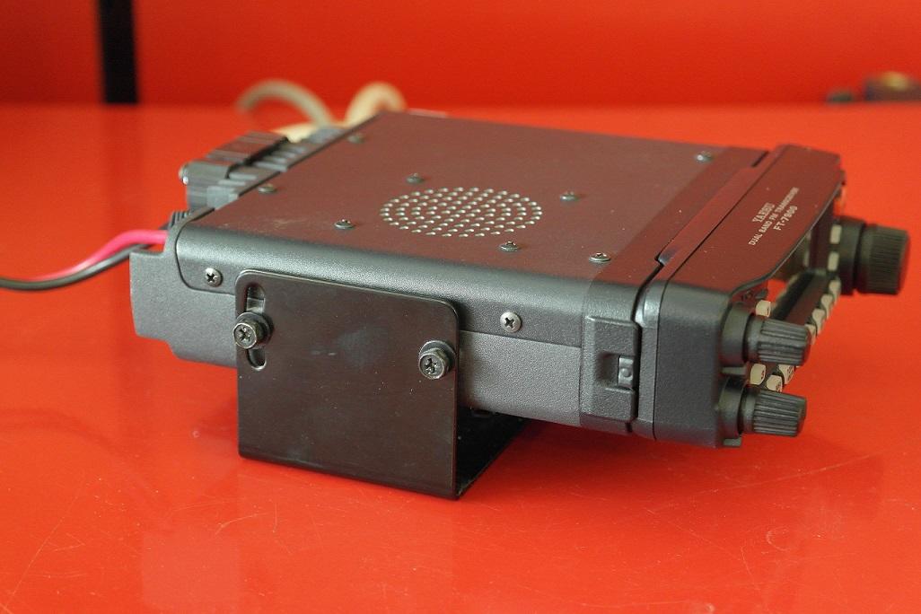 Second Hand Yaesu FT7900 Dual Band Transceiver Radioworld