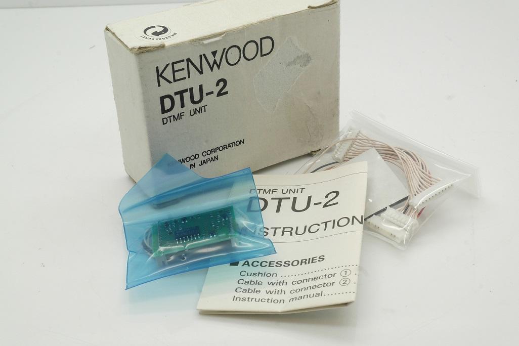 Pulsante Funzione MHZ Anteriore Per Ricambio Kenwood TM-641A, TM-741A, TM-941A. Usato Ma In Buono Stato. Modello TM-741.
