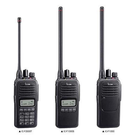Icom IC-F2000 Series PMR UHF Commercial Transceivers