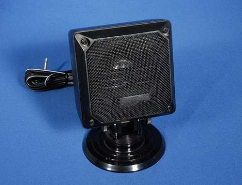 Bhi spkr8 - 8 ohm 8 watt extension speaker