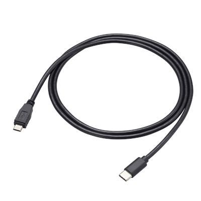 OPC-2418 Data Cable