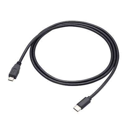 Opc-2418 data cable - ic-705