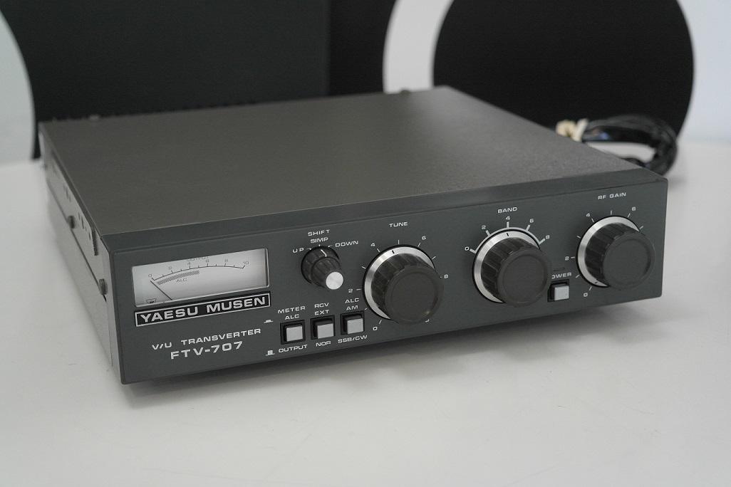 Second Hand Yaesu FTV707 VHF/UHF Transverter for FT707